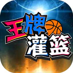 贝博app体育