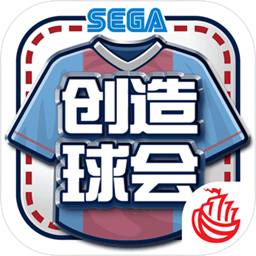 AG旗舰厅app