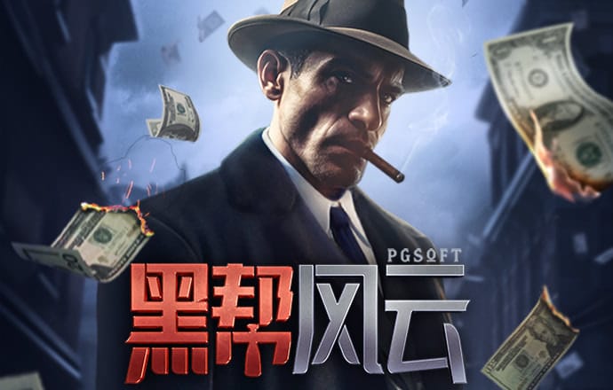 ayx爱游戏体育网页入口