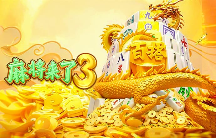 c7娱乐app下载官网