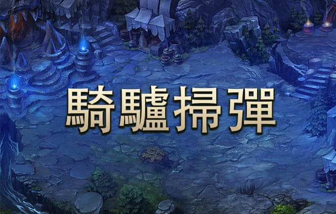 3y体育app