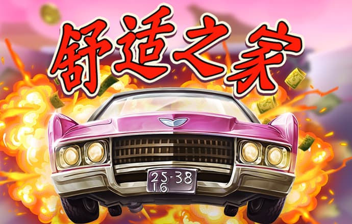 必一体育官网